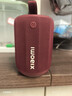 小米（MI）Xiaomi 蓝牙音箱 Mini 勃艮第红 声学小钢炮小米澎湃智联 户外防尘防水露营NFC 高保真 礼物 家用 实拍图