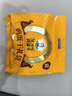沈师傅经典鸡蛋干100g*10袋四川特产卤味酱香休闲轻食菜肴高蛋白豆干 实拍图
