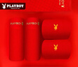 花花公子（PLAYBOY）红内裤男士红色袜子本命年抗菌内裤结婚喜庆马年礼物红裤衩短裤头 【五福临门】袜子2双+内裤 2条 2XL [适合体重140-160斤] 实拍图