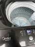 美的（Midea）随心洗 波轮洗衣机全自动家用 8公斤 直驱变频 专利免清洗 MB80V36DT 以旧换新 国家补贴 京东自营 实拍图