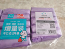 云蕾平口垃圾袋紫色45*50cm150只装单面1丝家用厨房清洁袋方便收纳袋 实拍图