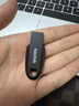 闪迪（SanDisk）64GB USB3.2 U盘 CZ550黑色 读速100MB/s 安全加密 数据恢复 学习办公电脑车载 高速大容量优盘 实拍图