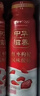 蒙牛（MENGNIU）中华滋养红枣枸杞风味酸牛奶 210g*10瓶  酸奶礼盒装 实拍图