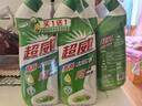 超威洁厕灵500g*4瓶 马桶清洁剂 亮滑洁厕液 厕所清洁厕宝 香氛洁厕剂 实拍图