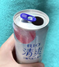 锐澳（RIO）洋酒 预调酒 鸡尾酒 果酒甜酒 微醺3度白桃味 330ml*8罐 实拍图