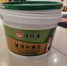 沃特浦防水涂料屋顶防水补漏材料房顶裂缝防水胶沥青王房屋楼顶防漏水胶 【水泥色 20斤 】防晒防冻单遍20平 实拍图