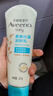 艾惟诺（Aveeno）艾维诺婴儿润肤乳儿童宝宝面霜保湿防干痒身体乳护手霜227g*2 实拍图