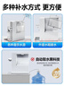 宜米（YIMI）西塔制冰饮水机即热台式家用商用直饮制冷制热全自动冷热一体制冰块机智能预约 实拍图
