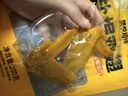 爱膳悦盐焗鸡翅广东梅州客家特产盐局土鸡翅网红休闲小吃零食解馋零食 盐焗鸡翅 200g【顺丰冷链】 实拍图