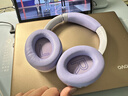 iKF King Pro3.0【升级50db多档降噪】主动降噪头戴式蓝牙耳机无线LDAC双金标三角洲电竞耳麦有线送礼 LDAC双金标-升级3.0星光紫-50dB降噪 高阶版 带APP 实拍图