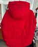 鸭鸭王一博同款1号系列红色羽绒服男女短款2025冬季最新款防寒厚外套Y 中国红色 3XL /190(推荐170-190斤) 实拍图