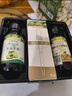 爷爷的农场牛油果油有机DHA核桃油辅食油63ml*2 凉拌热炒礼盒 赠宝宝辅食谱 实拍图