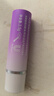 凡士林[热卖榜TOP1]淡彩葡萄紫变色润唇膏3.5g淡化唇纹滋润 38节礼物 实拍图