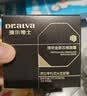瑷尔博士酵萃淡纹紧致滋润2.0闪充面霜Ⅰ型30g滋养保湿抗皱护肤中秋节礼物 实拍图