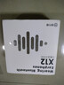 前行者（EWEADN）X12头戴式耳机无线蓝牙降噪电竞游戏耳麦7.1听声辩位笔记本台式电脑平板手机通用麦克风二合一 奶茶粉发光版-超低延迟HiFi音质 蓝牙5.3+3.5mm耳机线+可拆麦克风 实拍图