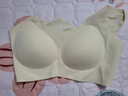 芬腾可安（FENTENGCARE）【【2件装】固定乳胶杯无痕收副乳26年升级款女士内衣无钢圈文胸 实拍图