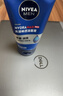 妮维雅（NIVEA）男士【深层净澈】洗面奶深层清洁补水水活洁面泥100g双支送男友 实拍图