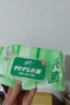 清风【李昀锐同款】御本草杀菌湿巾80片单包 不含酒精 大包湿纸巾 实拍图