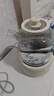 小质养生壶1.5L全玻璃花茶壶0胶水0金属恒温煮茶器办公室热牛奶神器保温壶家用烧水壶电热水壶 实拍图