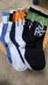 【运动潮流】男女情侣袜四季字母运动ins透气吸汗百搭袜子 5双装【每色一双】 实拍图
