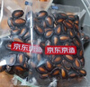 京东京造话梅味西瓜子500g(25包）正林同厂小而香小包装坚果炒货休闲零食 实拍图