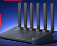 京东云无线宝BE6500 高通4核WiFi7 千兆无线路由器 4个2.5G网口 两频三频自由切换 Mesh组网 家用路由器 实拍图