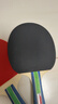 红双喜入门者横直对拍（京仓速发+7球）乒乓球拍Ⅰ型横直双拍 实拍图