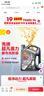 壳牌（Shell）全合成机油 5w-30(5w30) API SP级 4L超凡喜力都市光影版汽车保养 实拍图