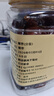 果芳菲伊朗进口椰枣罐装500g特产黑椰枣蜜饯果干休闲零食食品非特级 黑椰枣500g*1罐【中东特产】 实拍图