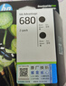 惠普（HP）680原装黑色双支装墨盒 适用hp 2138/2677/3636/3638/3838/3776/3777/3778/4678/5078/5088打印机  实拍图
