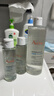 雅漾（Avene）恒润柔肤保湿水400ML 敏肌补水舒缓大保水爽肤水干皮护肤品男女 实拍图