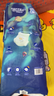 宜婴新梦想家全包臀拉拉裤5XL28片透气尿不湿【品牌直供 安心品质】 实拍图