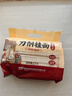 陈克明面条 鸡蛋风味刀削面1000g 鸡蛋面刀削挂面劲道油泼宽面条速食面 实拍图