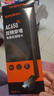 Tenda腾达USB无线网卡 智能免驱AC650 双频5G 主机笔记本WiFi接收器 无线WiFi发射器 外置高增益天线 实拍图
