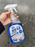 COODORA玻璃水清洁剂家用擦玻璃神器浴室去油膜清洗剂500ml*2瓶 实拍图