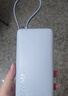 小米（MI）【3C认证】自带线充电宝20000 67W 浅蓝色 可上飞机/火车 可充手机平板笔记本耳机 iPhone安卓可用 实拍图