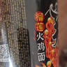 统一辣翻天榴莲火鸡面 方便面 泡面 86g*1杯 速食 实拍图