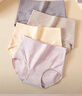浪莎收腹无痕女士内裤中高腰纯棉裆底裤4条大码高弹短裤日系三角裤 实拍图
