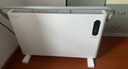 艾美特（AIRMATE）【重磅上新】石墨烯取暖器/电暖器/电暖气片/暖风机/烤火炉 家用浴室航空铝抑菌遥控欧式快热炉  实拍图