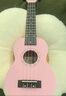 奥德斯克（AODSK）AUS-P06PK尤克里里乌克丽丽男女学生儿童入门21英寸小吉他蜜桃粉 实拍图
