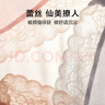 爱慕（Aimer）【商场同款】女士美棉KIKI棉质底裆蕾丝低腰三角裤 粉色 1条 M (165) 实拍图