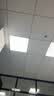 佛山照明LED集成吊顶平板灯铝扣面板灯600*600白光办公室商用60W 实拍图