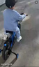永久（FOREVER）儿童自行车男女童车小孩单车14寸脚踏车小学生宝宝平衡车蓝色 实拍图