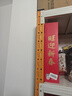 三箭橙白色货架置物架多层加厚仓储库房地下室可加装洞洞板钢制储物架 五层主架 橙白加厚【240kg/层】180*50*200 实拍图