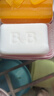 保宁（B&B）婴幼儿洗衣皂儿童肥皂尿布皂专用内衣裤肥皂200g*8【到手共8块】 实拍图
