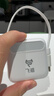 飞猫M2移动免插卡随身wifi6网通便携式热点4g路由器车载无线上网笔记本上网宝2025新款租房旅行必备 M2免插卡裸机白色（送体验流量） 实拍图
