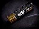 南孚聚能环5号30粒 酷黑系列适用于电动玩具/鼠标/美容仪/体重秤/遥控器/血氧仪等 LR6 实拍图