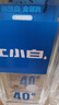 江小白 银盖 纯粮清香白酒 500ml*4瓶 整箱装 40度 固态法口粮酒 实拍图