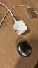 Apple/苹果 40W USB-C充电器动态调节功率 type-c充电器苹果手机充电 苹果17手机充电器 实拍图
