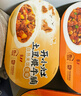 统一开小灶 自热米饭 宫保鸡丁2盒* 271g 户外速食 实拍图